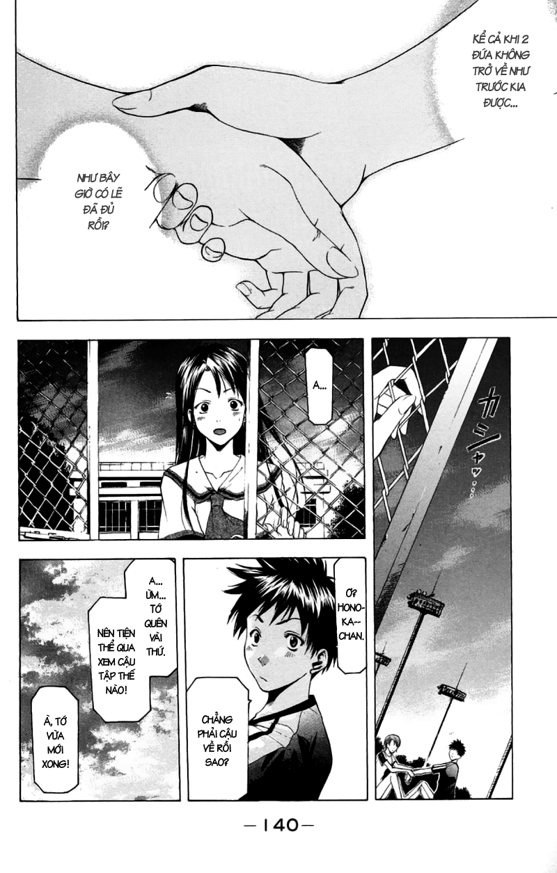 Suzuka Chapter 29 - 20