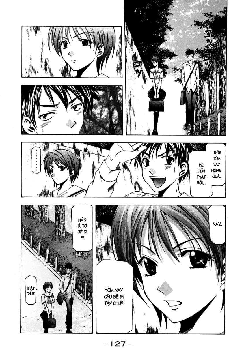 Suzuka Chapter 29 - 7