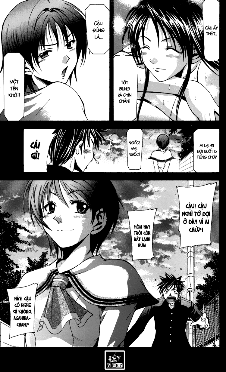 Suzuka Chapter 3 - 20