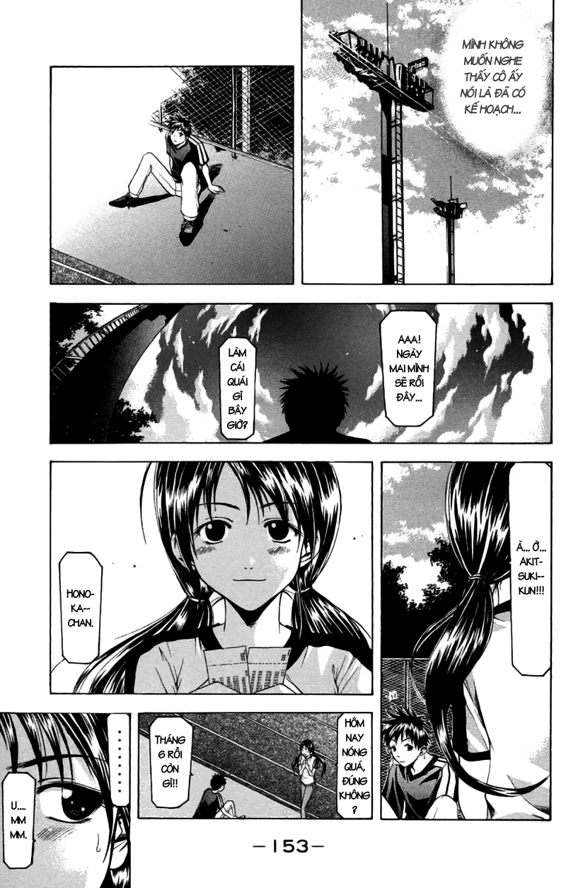 Suzuka Chapter 30 - 13