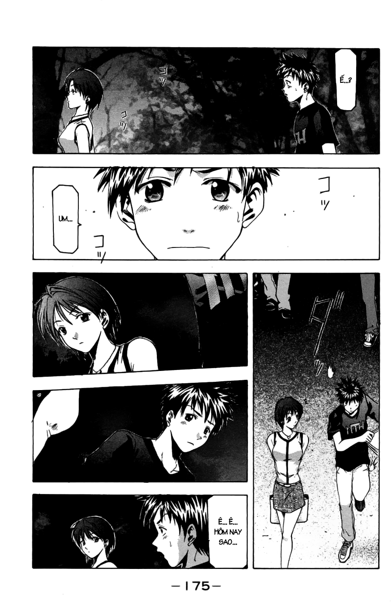 Suzuka Chapter 31 - 15