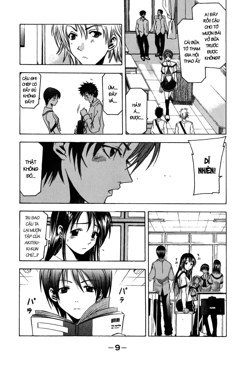 Suzuka Chapter 32 - 11