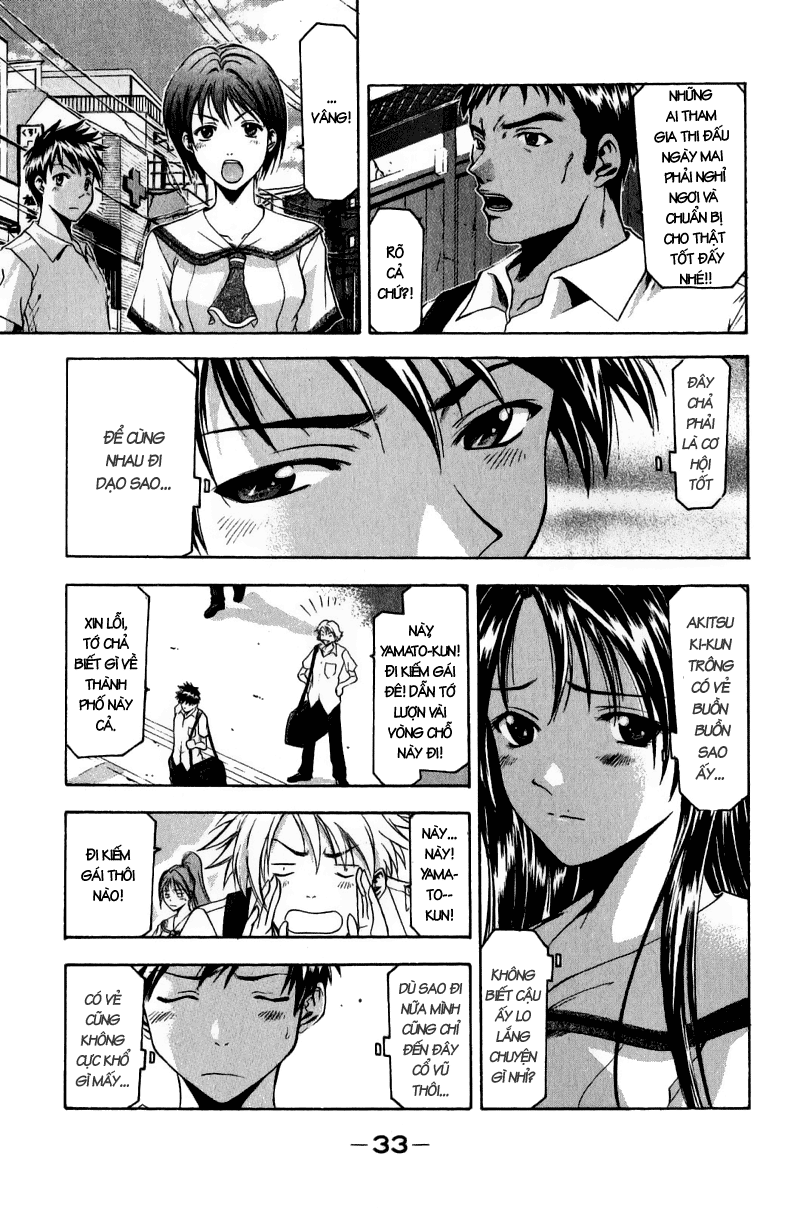 Suzuka Chapter 33 - 12