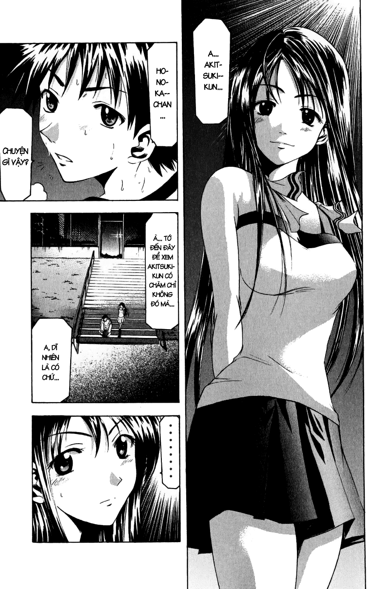 Suzuka Chapter 33 - 20