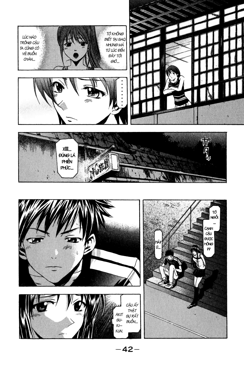 Suzuka Chapter 33 - 21