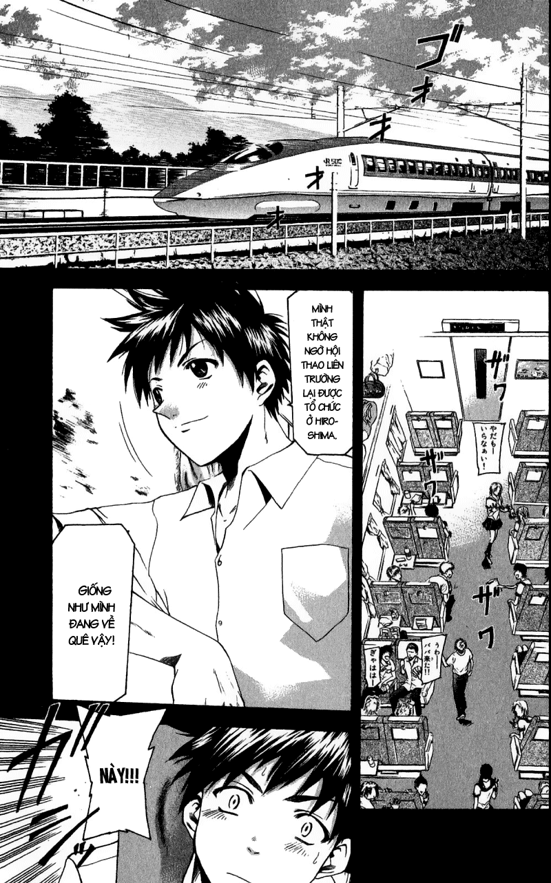 Suzuka Chapter 33 - 6