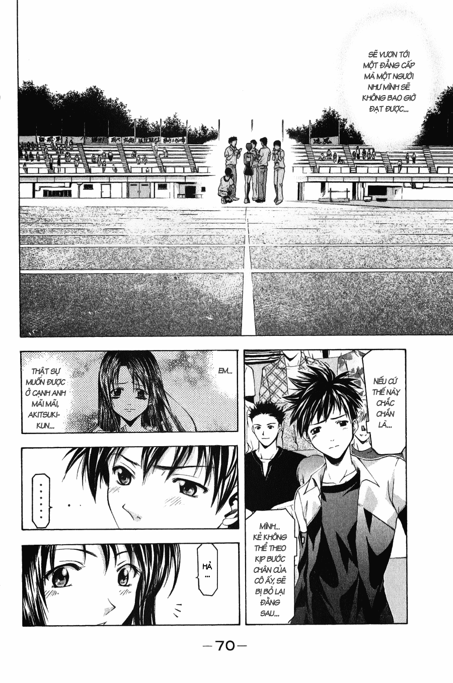 Suzuka Chapter 34 - 20