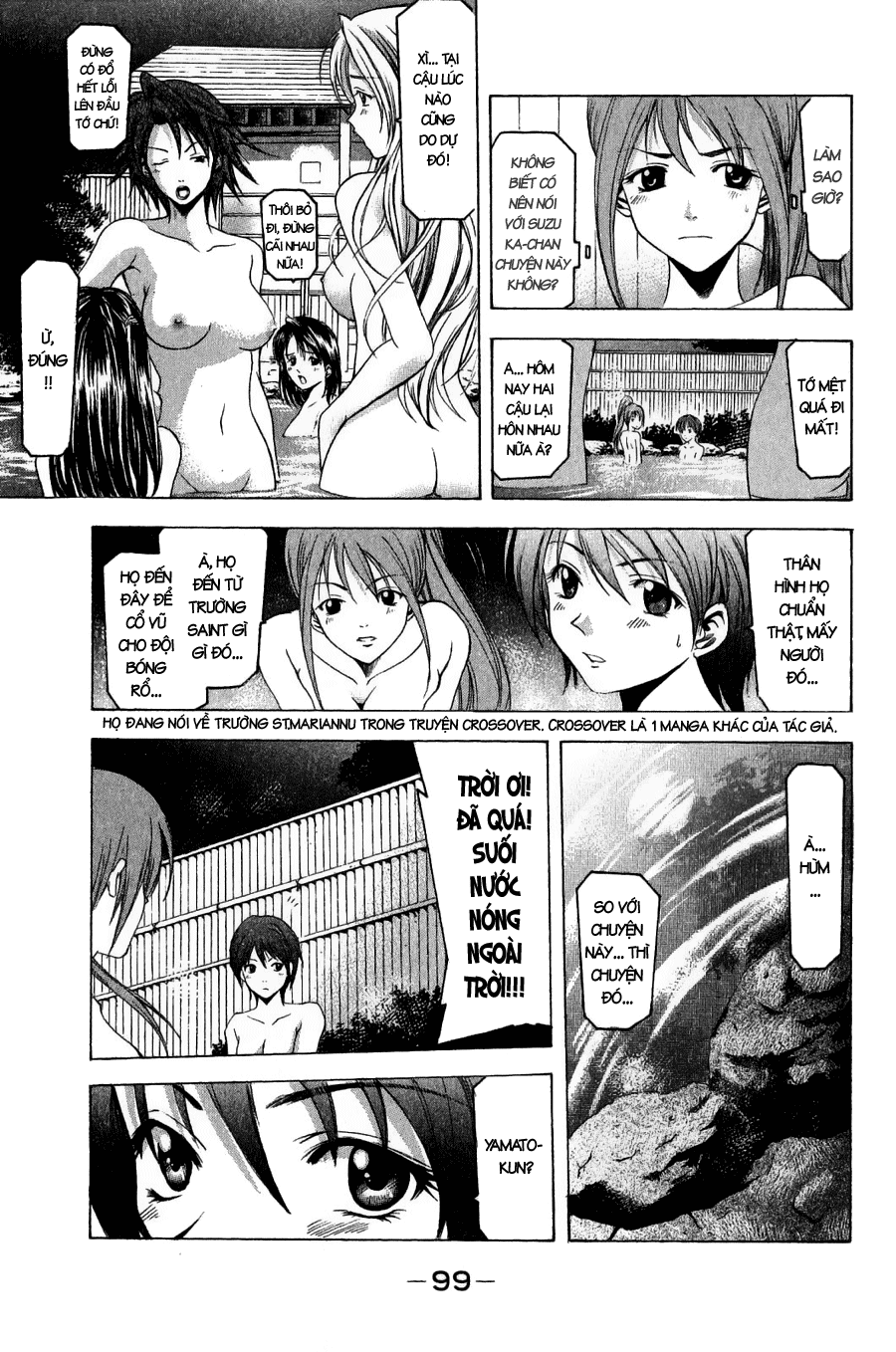 Suzuka Chapter 36 - 9