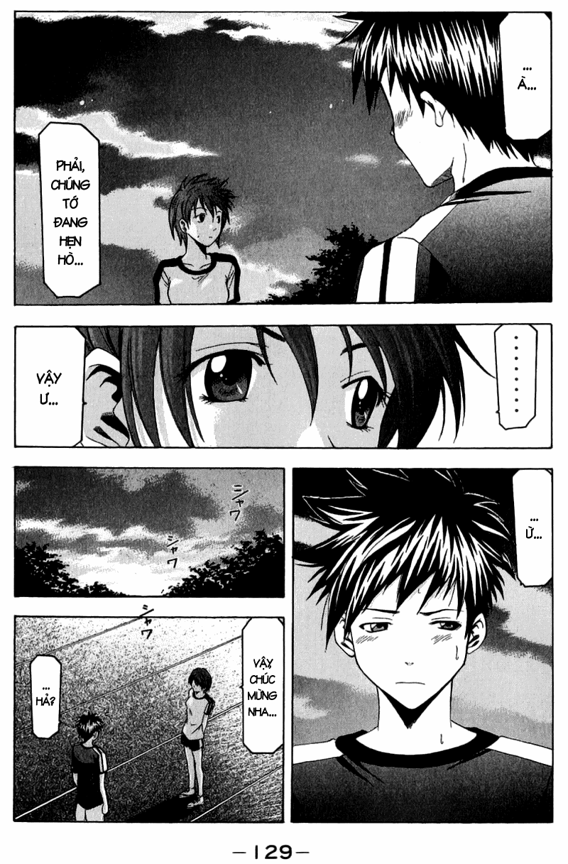 Suzuka Chapter 37 - 19