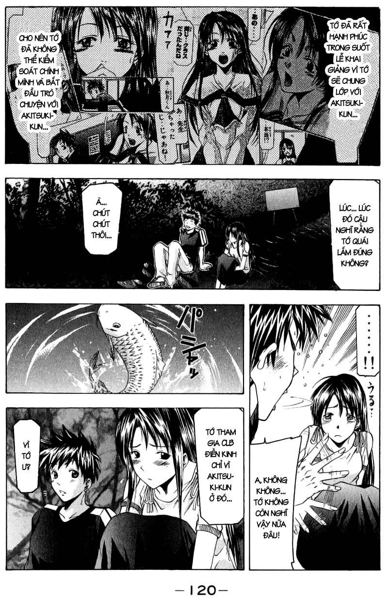 Suzuka Chapter 37 - 10