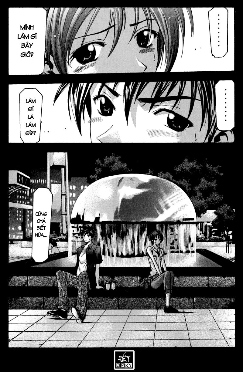 Suzuka Chapter 38 - 21