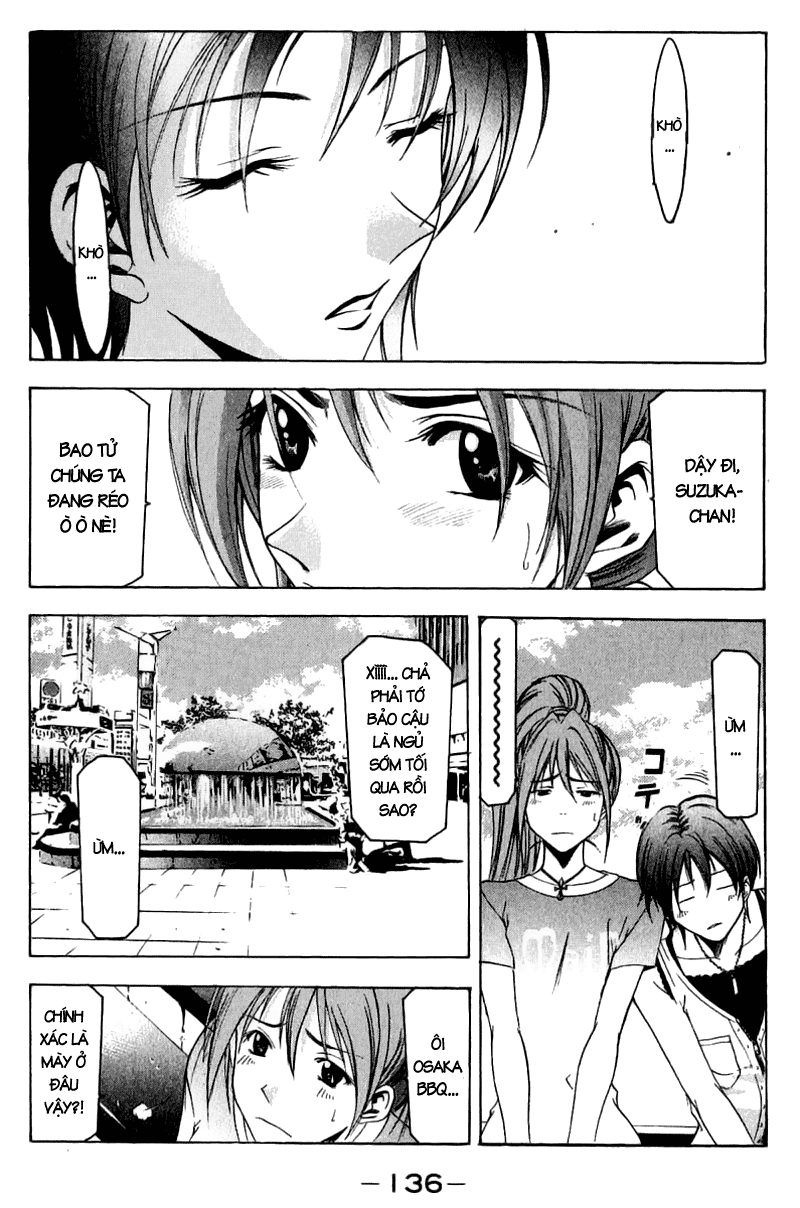 Suzuka Chapter 38 - 6