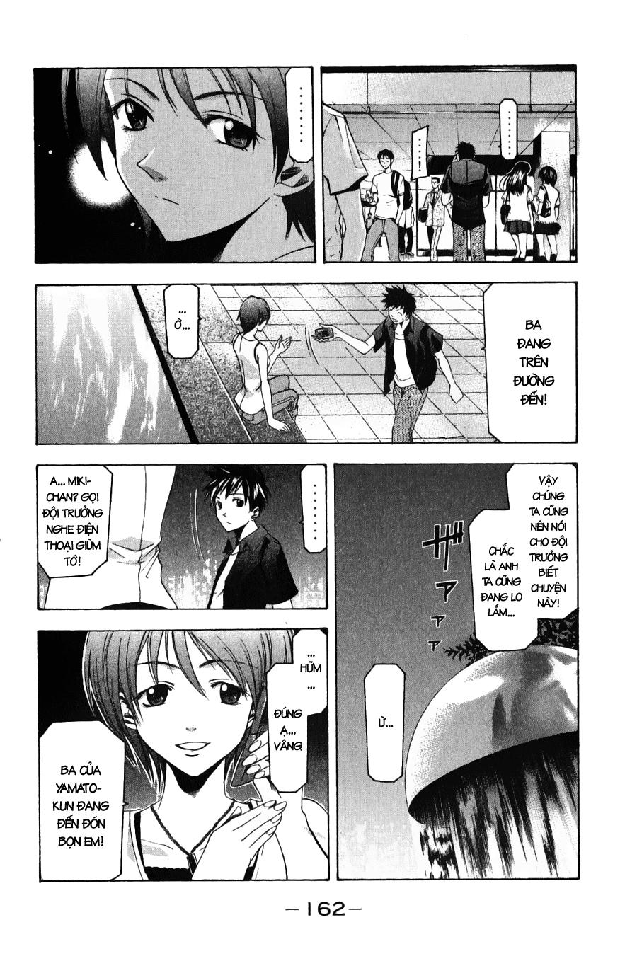 Suzuka Chapter 39 - 11