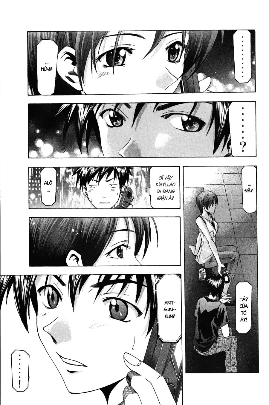 Suzuka Chapter 39 - 12