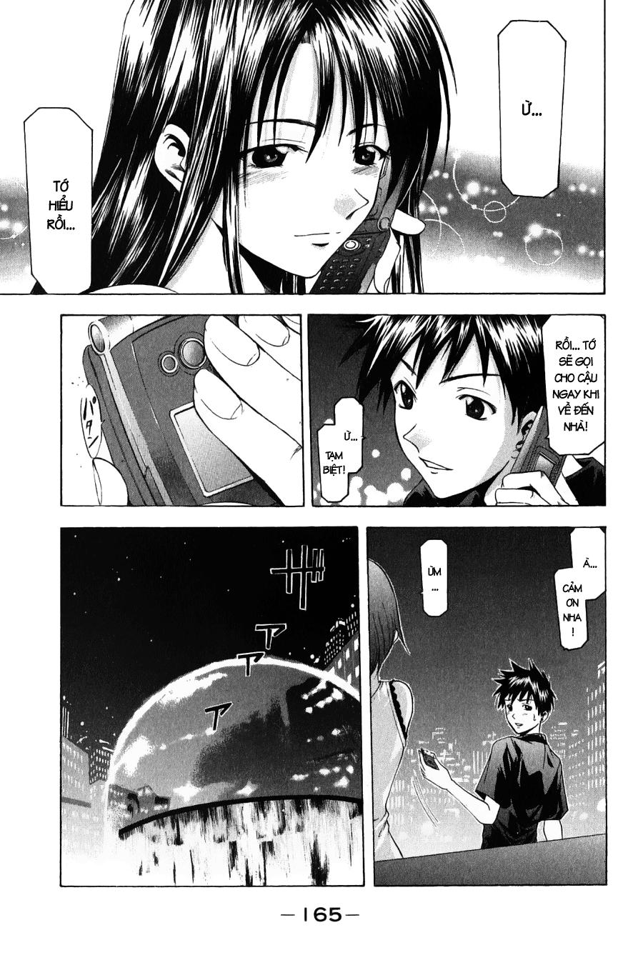 Suzuka Chapter 39 - 14