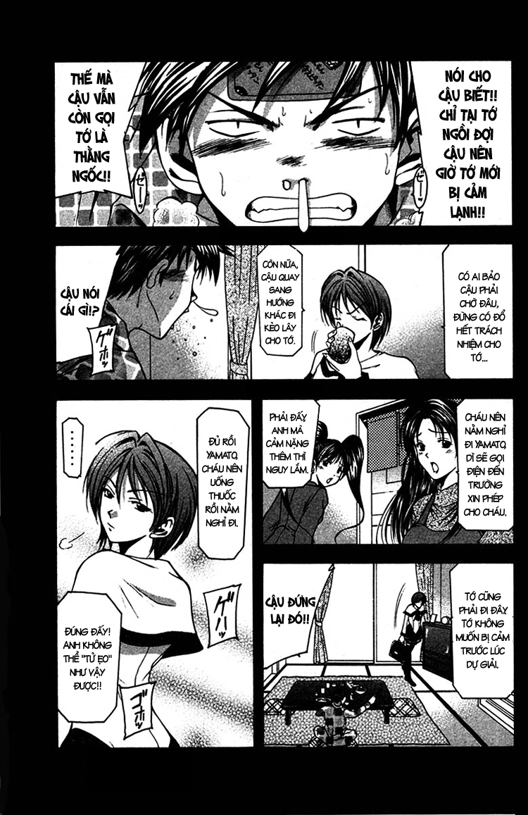 Suzuka Chapter 4 - 1