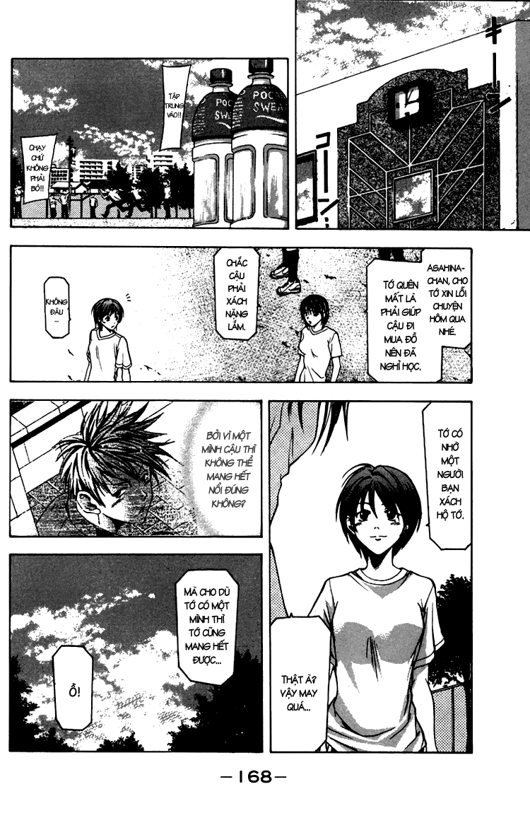 Suzuka Chapter 4 - 4