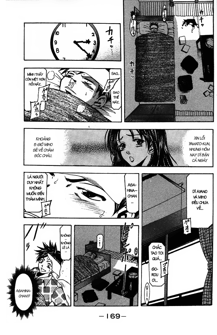 Suzuka Chapter 4 - 5