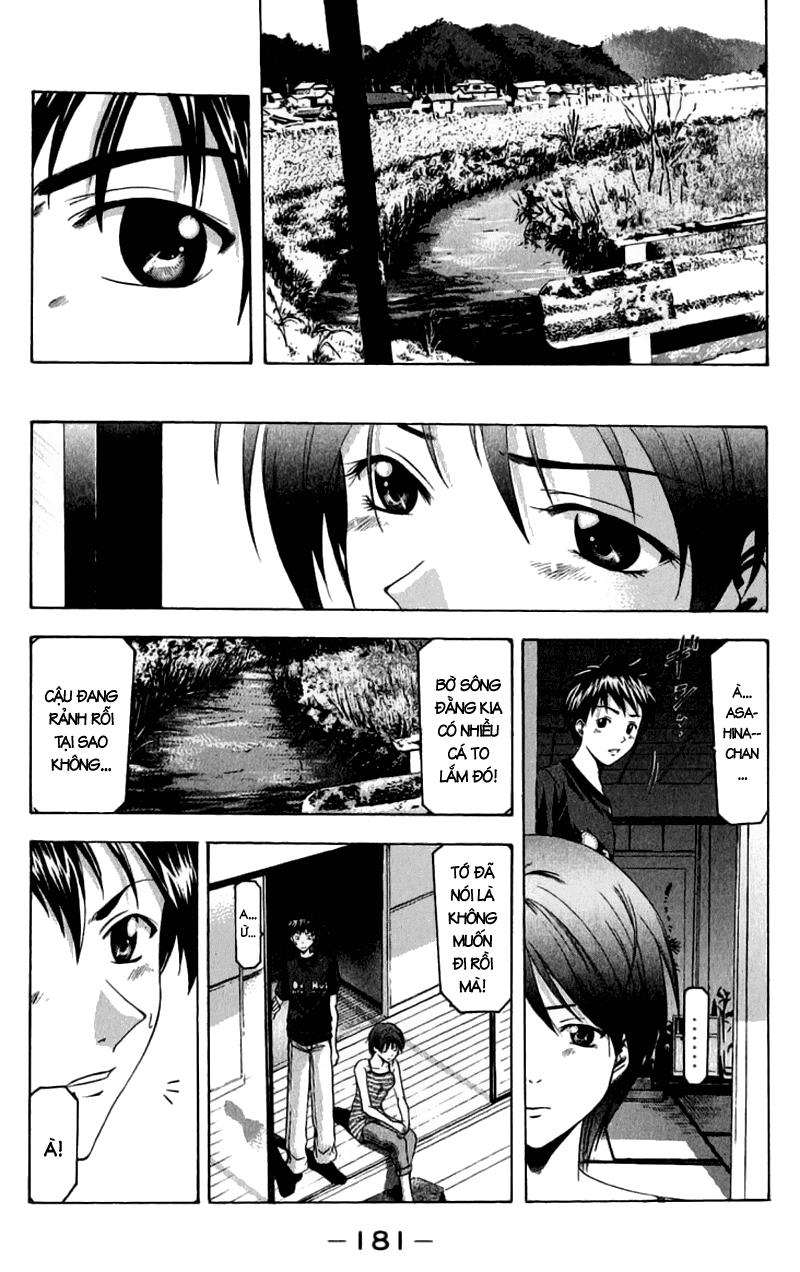 Suzuka Chapter 40 - 11