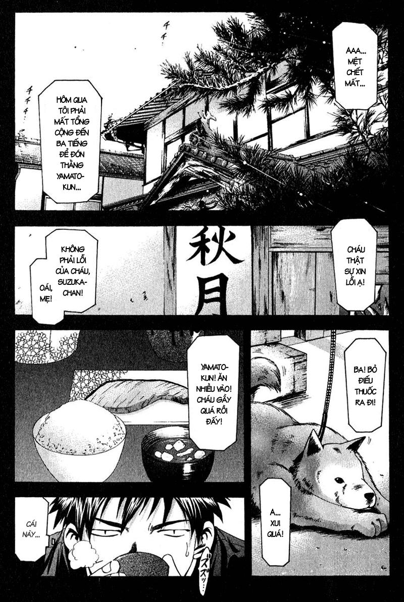 Suzuka Chapter 40 - 3