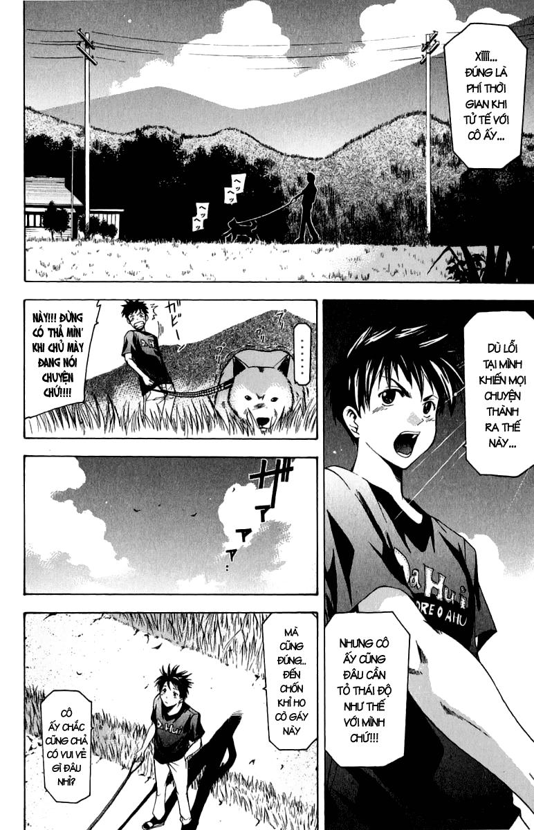 Suzuka Chapter 40 - 10