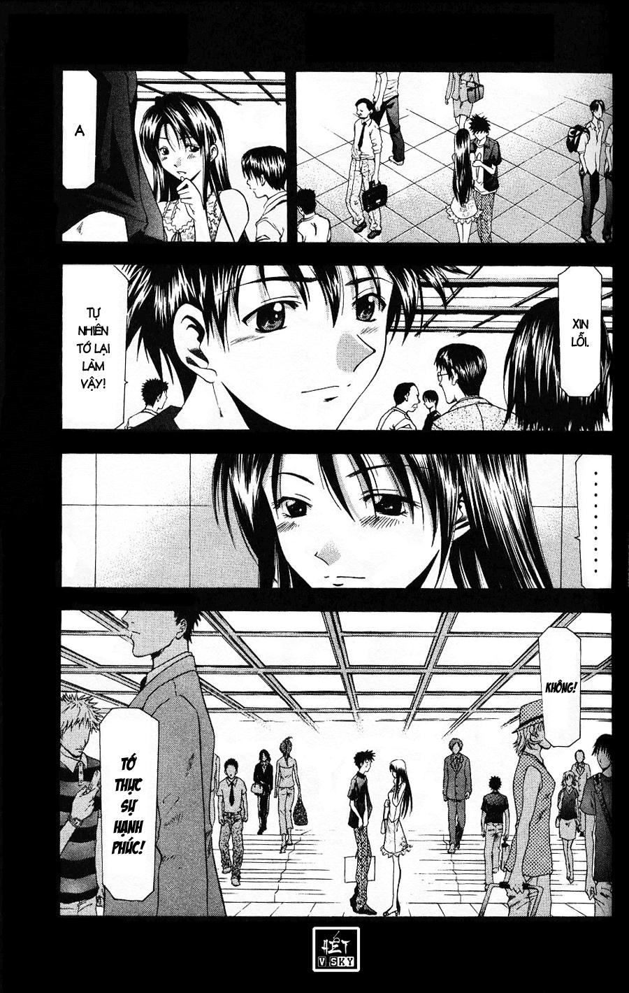 Suzuka Chapter 42 - 20