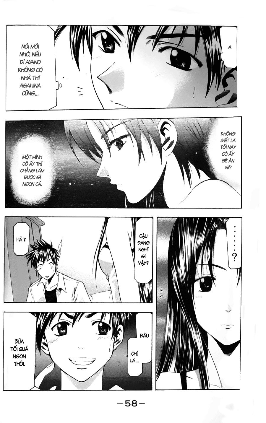 Suzuka Chapter 43 - 17