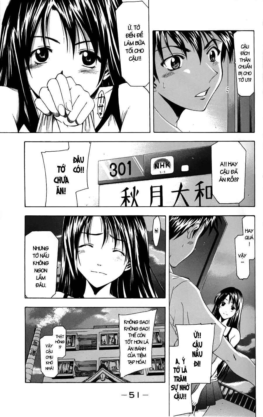 Suzuka Chapter 43 - 10