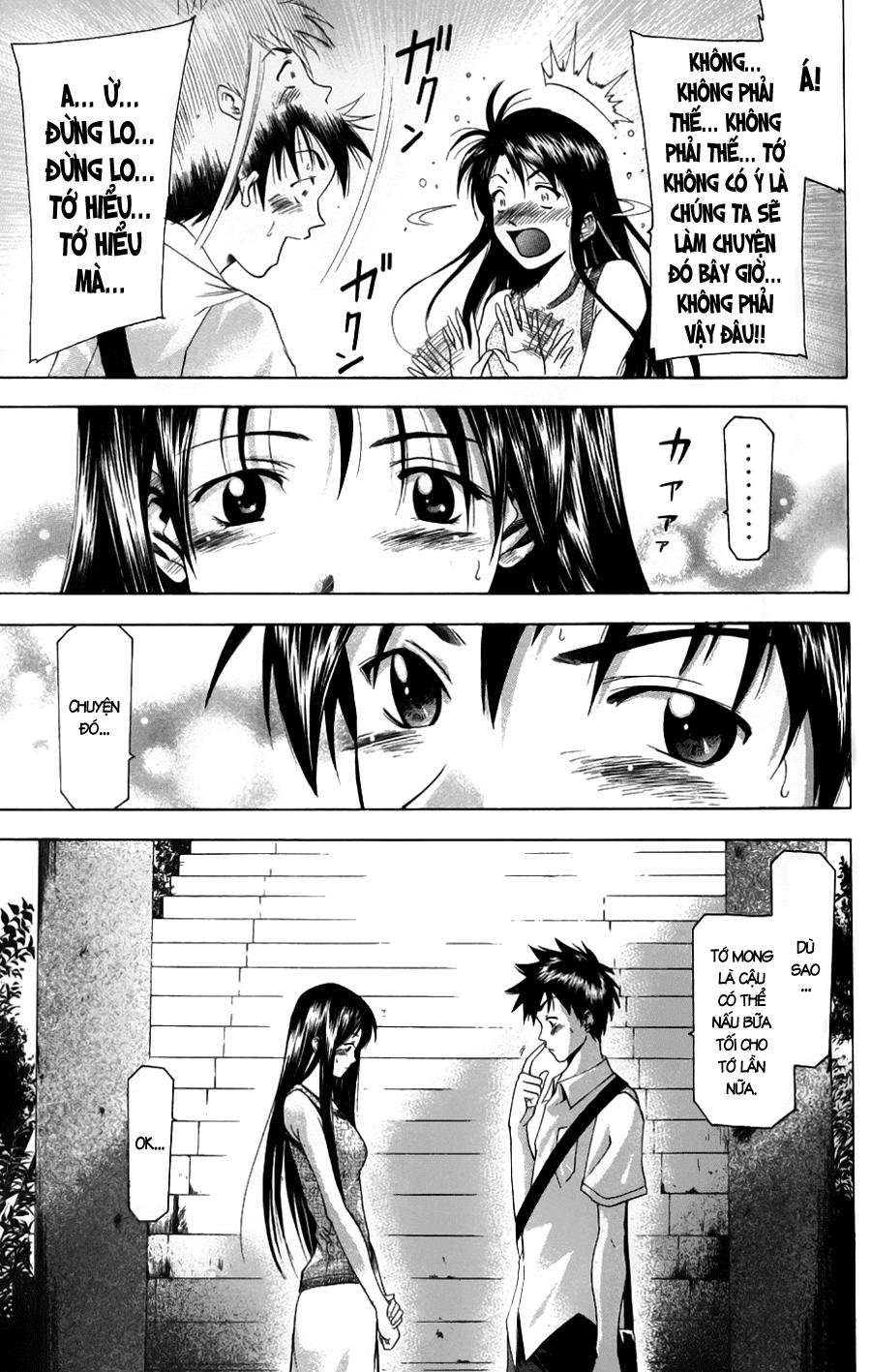 Suzuka Chapter 44 - 16