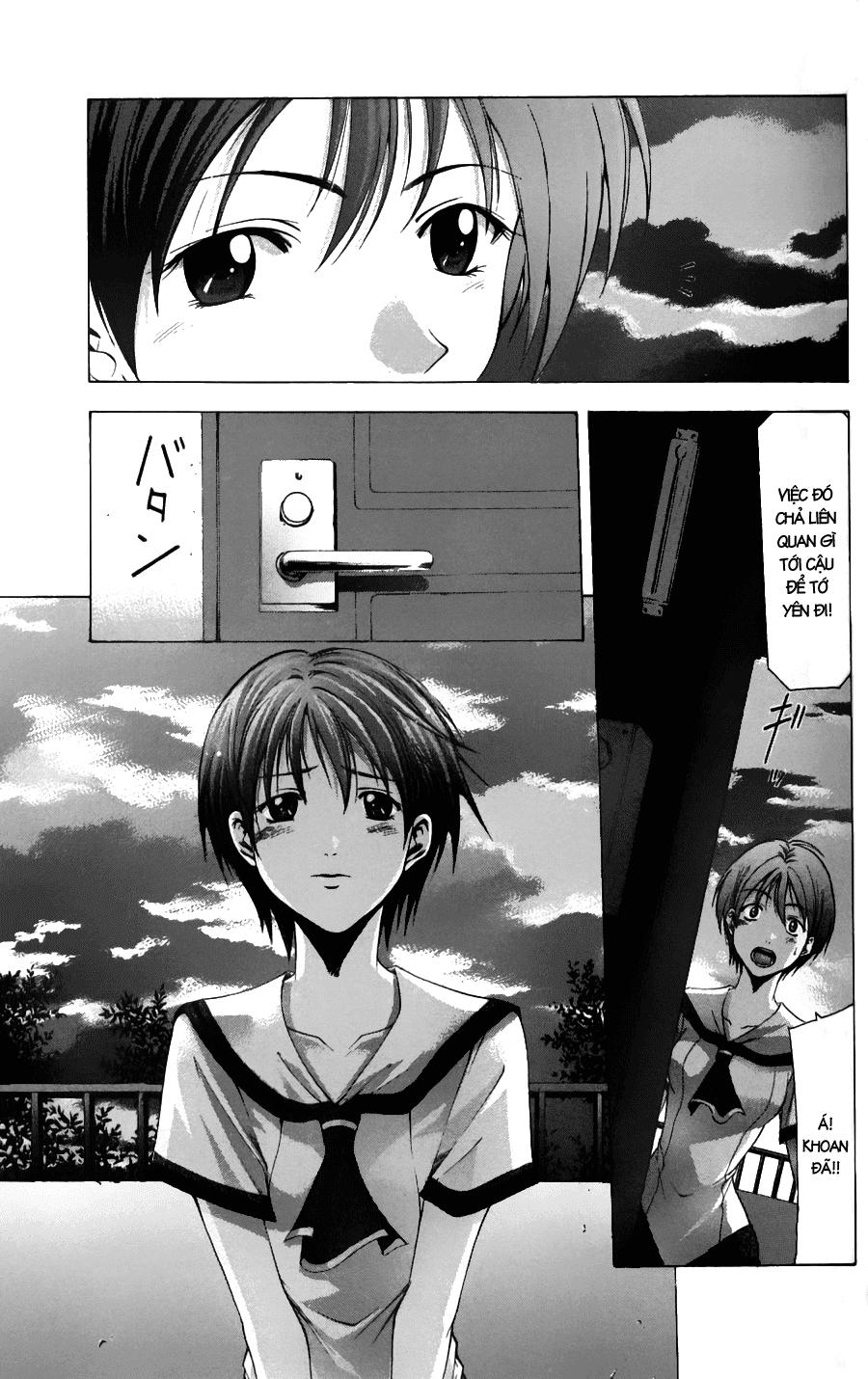 Suzuka Chapter 44 - 8