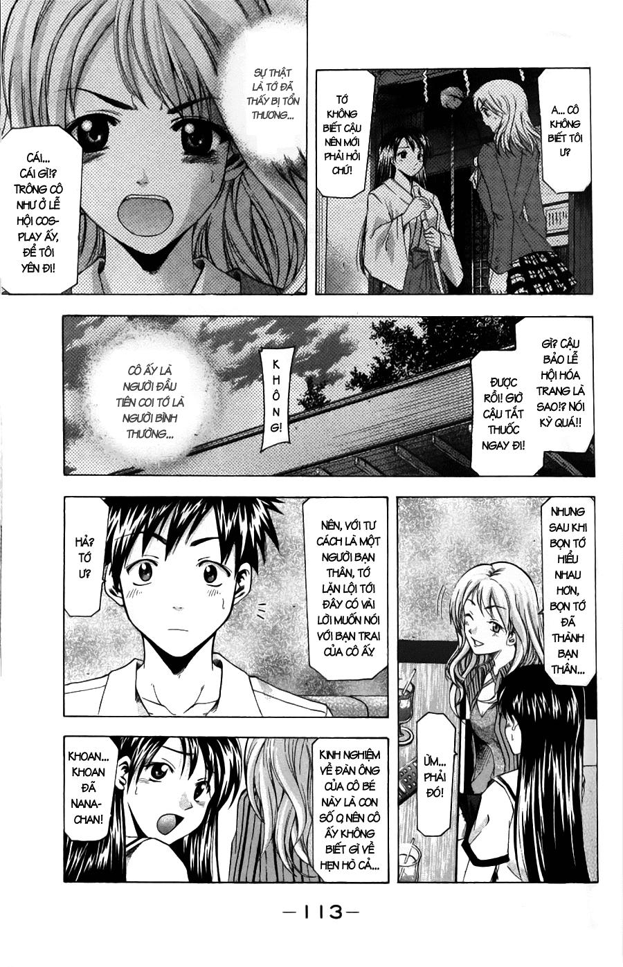 Suzuka Chapter 46 - 12