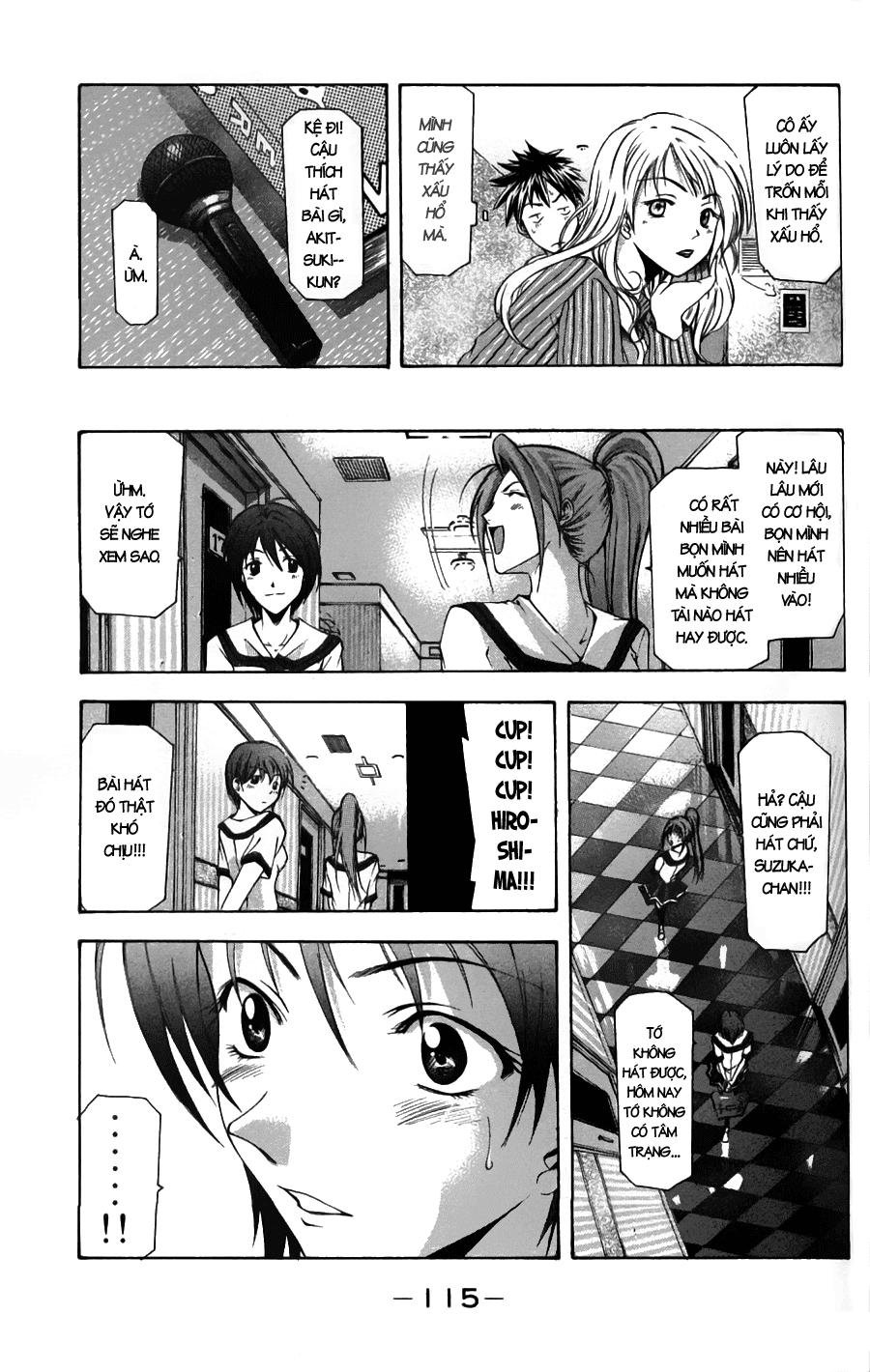 Suzuka Chapter 46 - 14