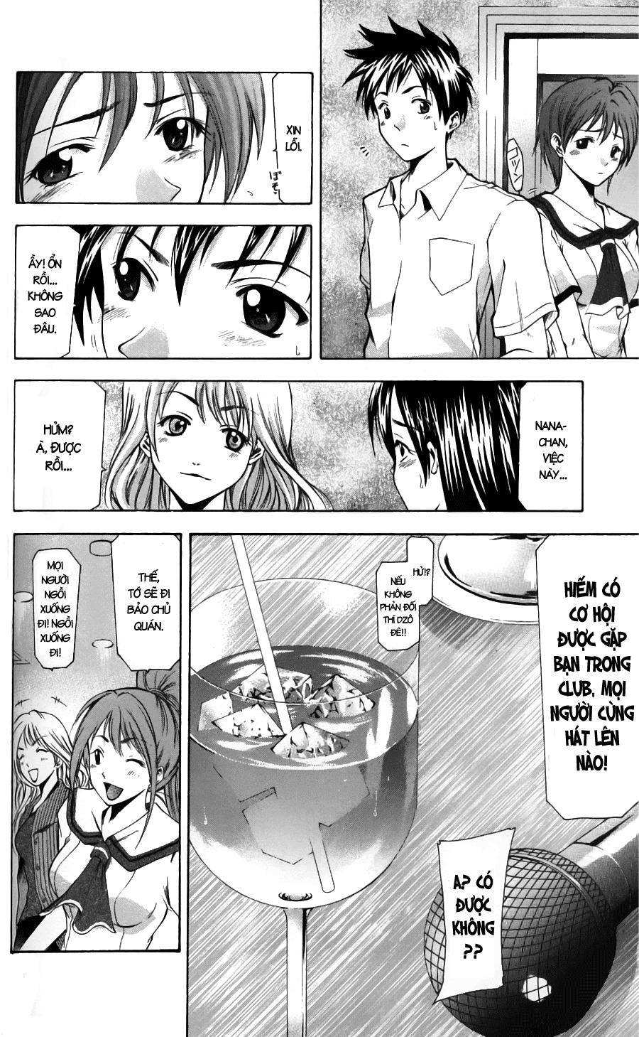 Suzuka Chapter 46 - 19