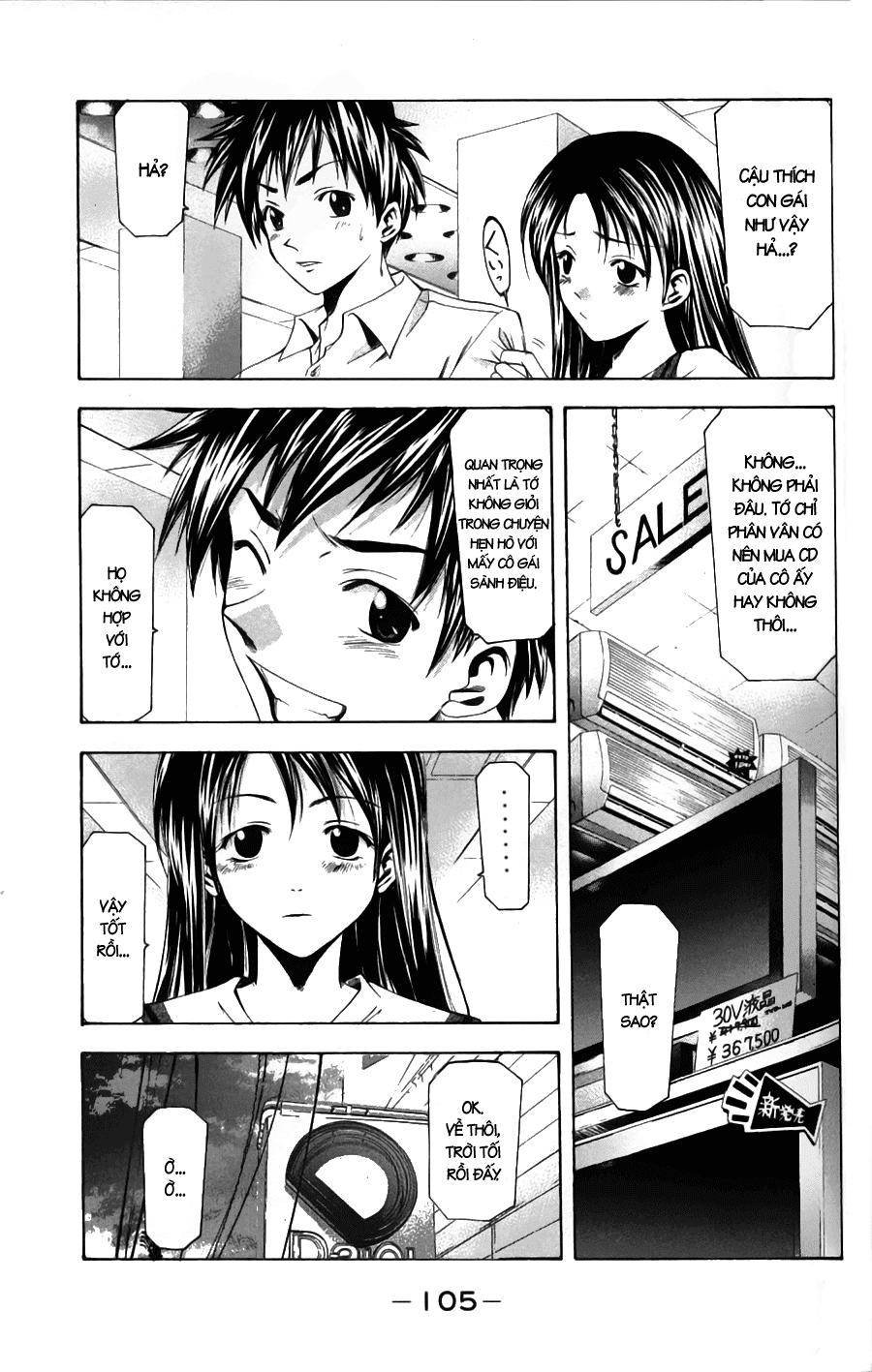 Suzuka Chapter 46 - 4