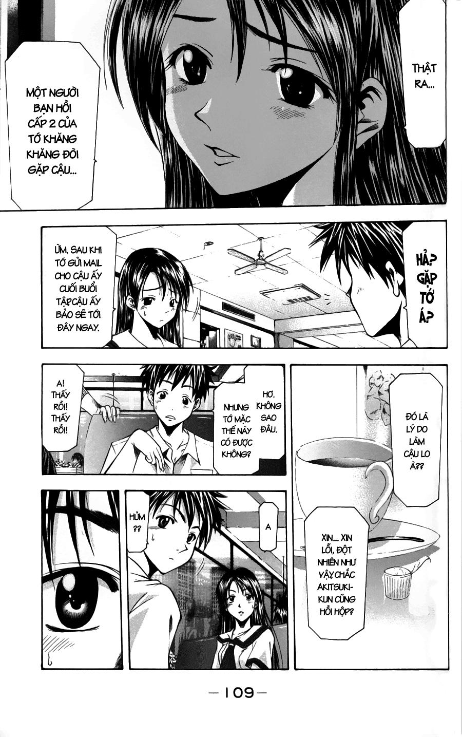 Suzuka Chapter 46 - 8