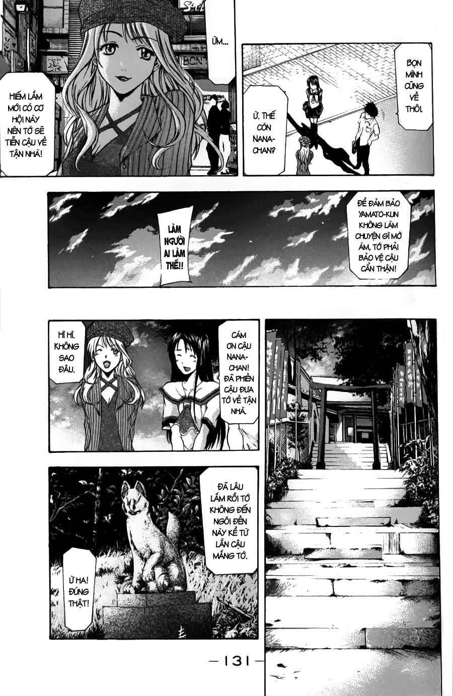 Suzuka Chapter 47 - 11