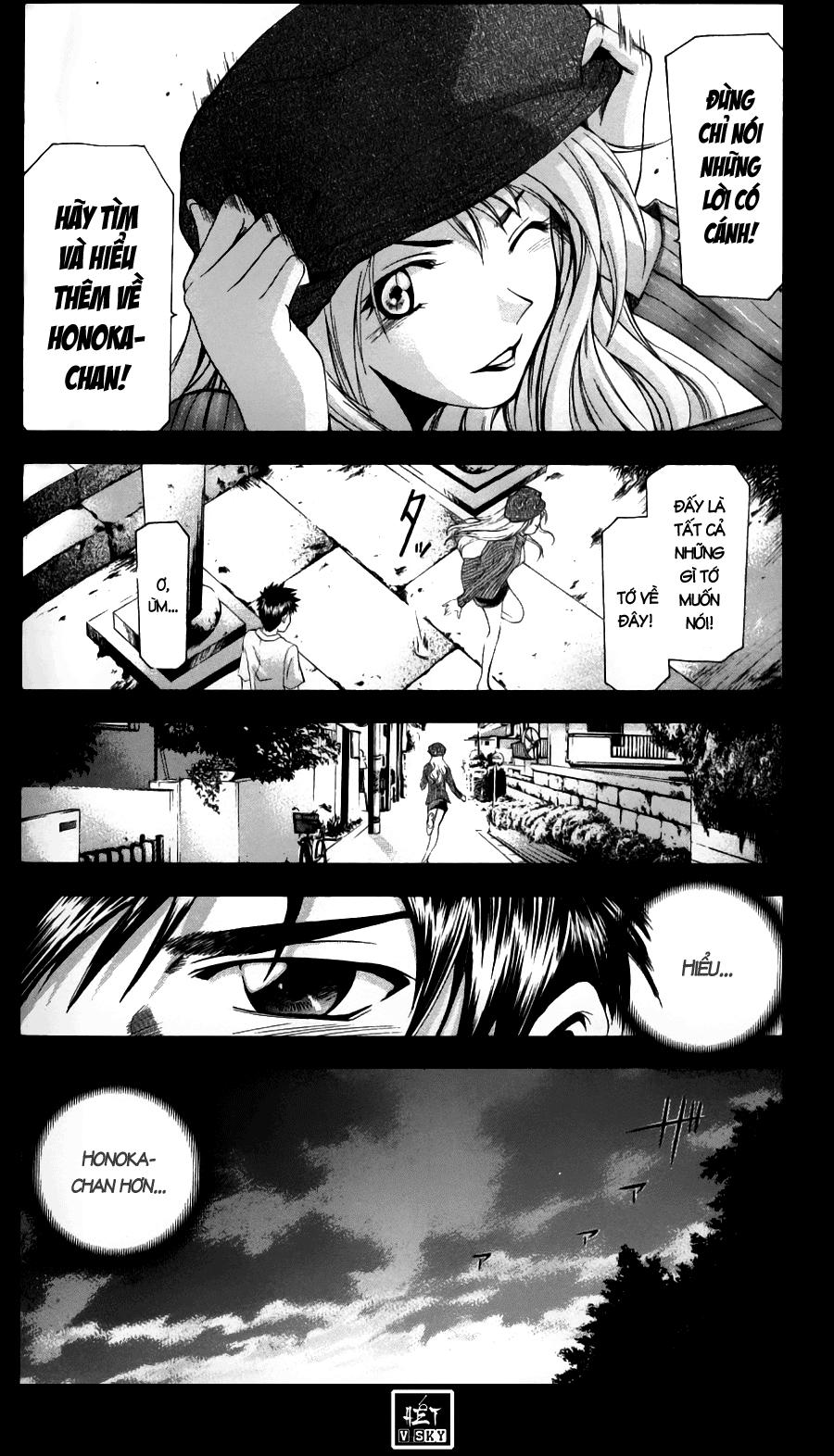 Suzuka Chapter 47 - 20