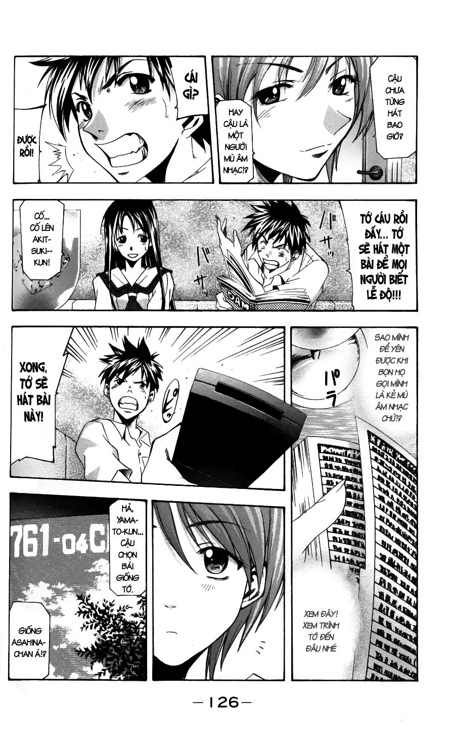 Suzuka Chapter 47 - 6