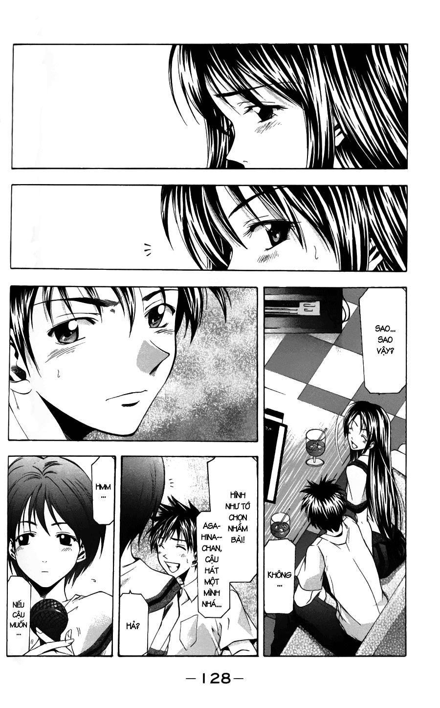 Suzuka Chapter 47 - 8