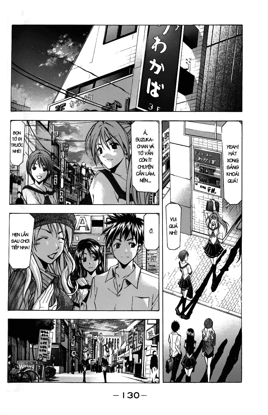 Suzuka Chapter 47 - 10