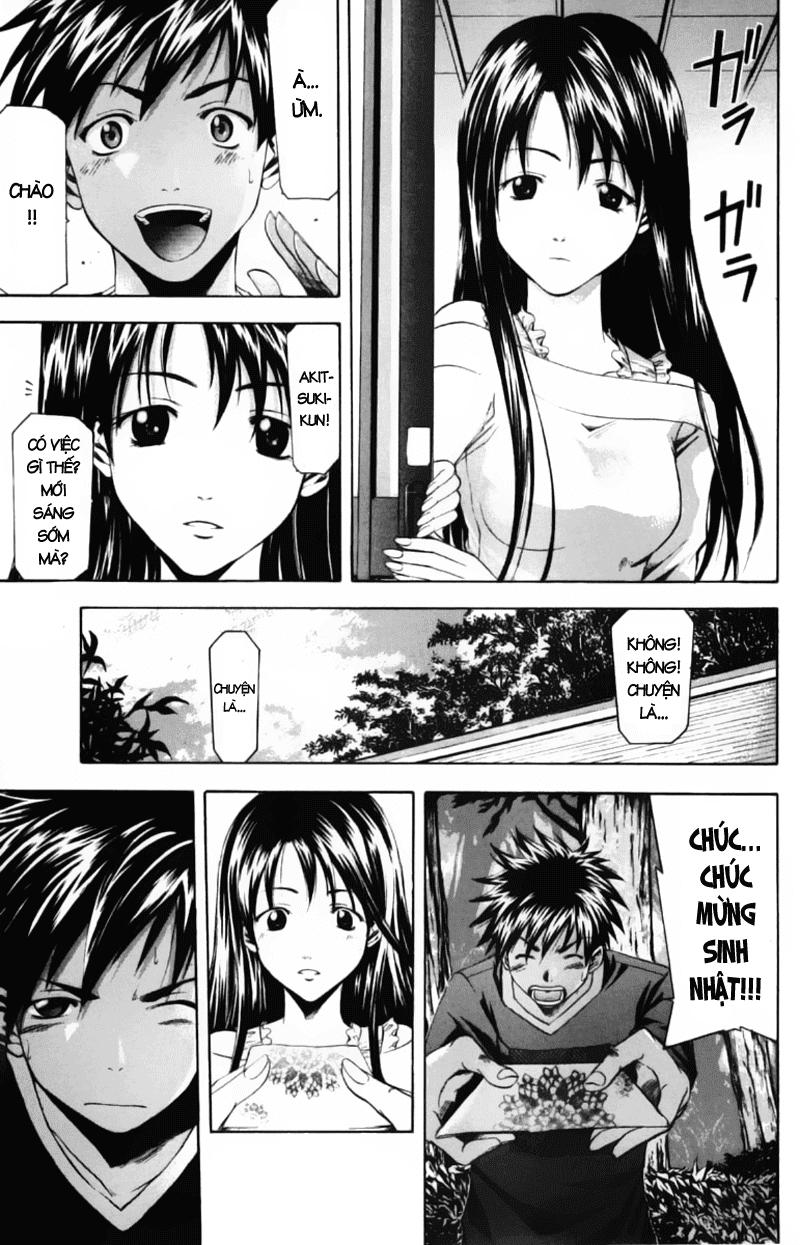 Suzuka Chapter 50 - 12