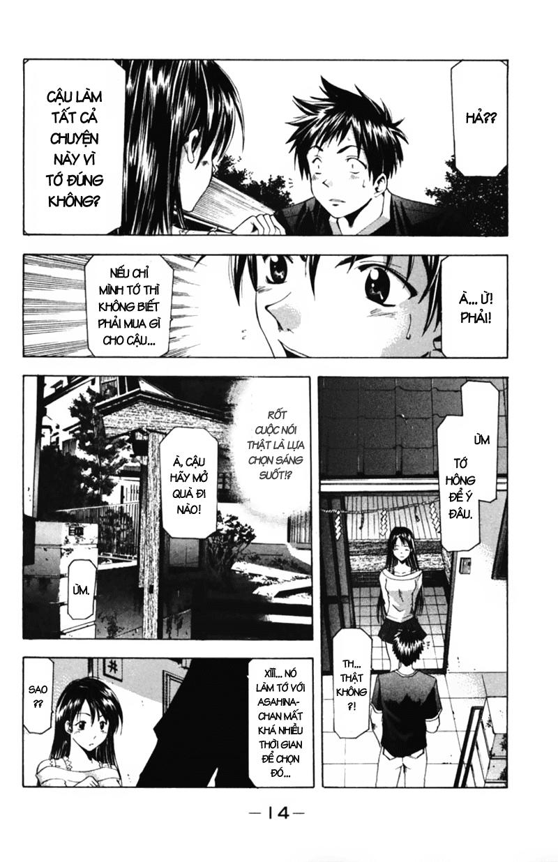 Suzuka Chapter 50 - 17