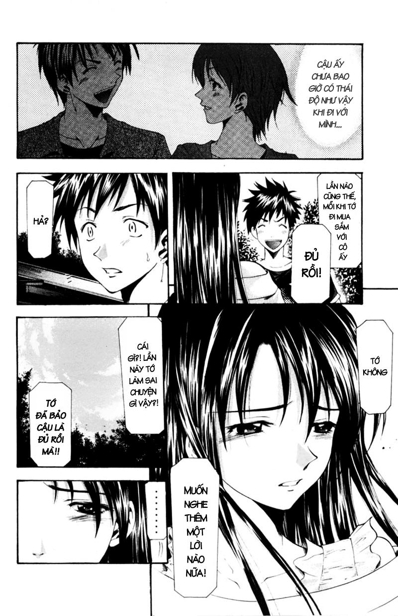 Suzuka Chapter 50 - 19