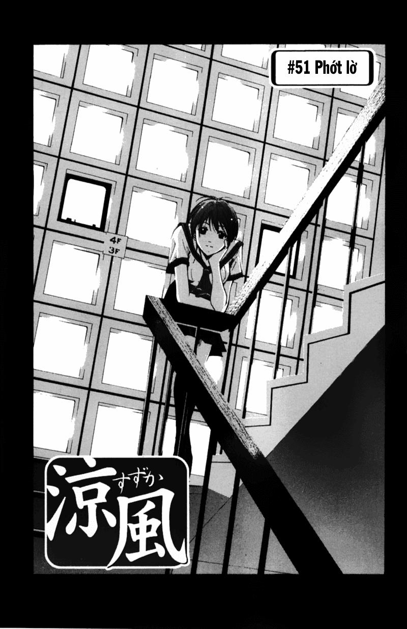 Suzuka Chapter 51 - 2