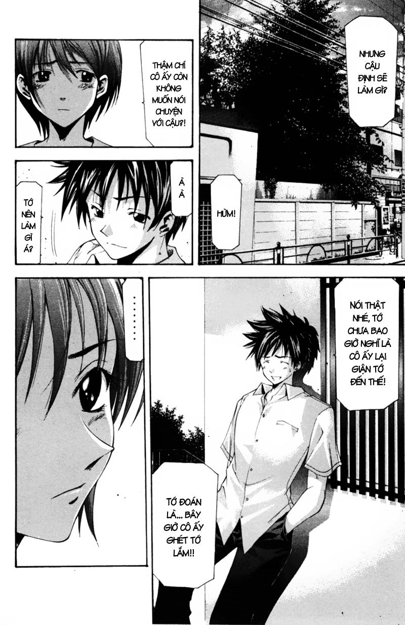 Suzuka Chapter 51 - 15