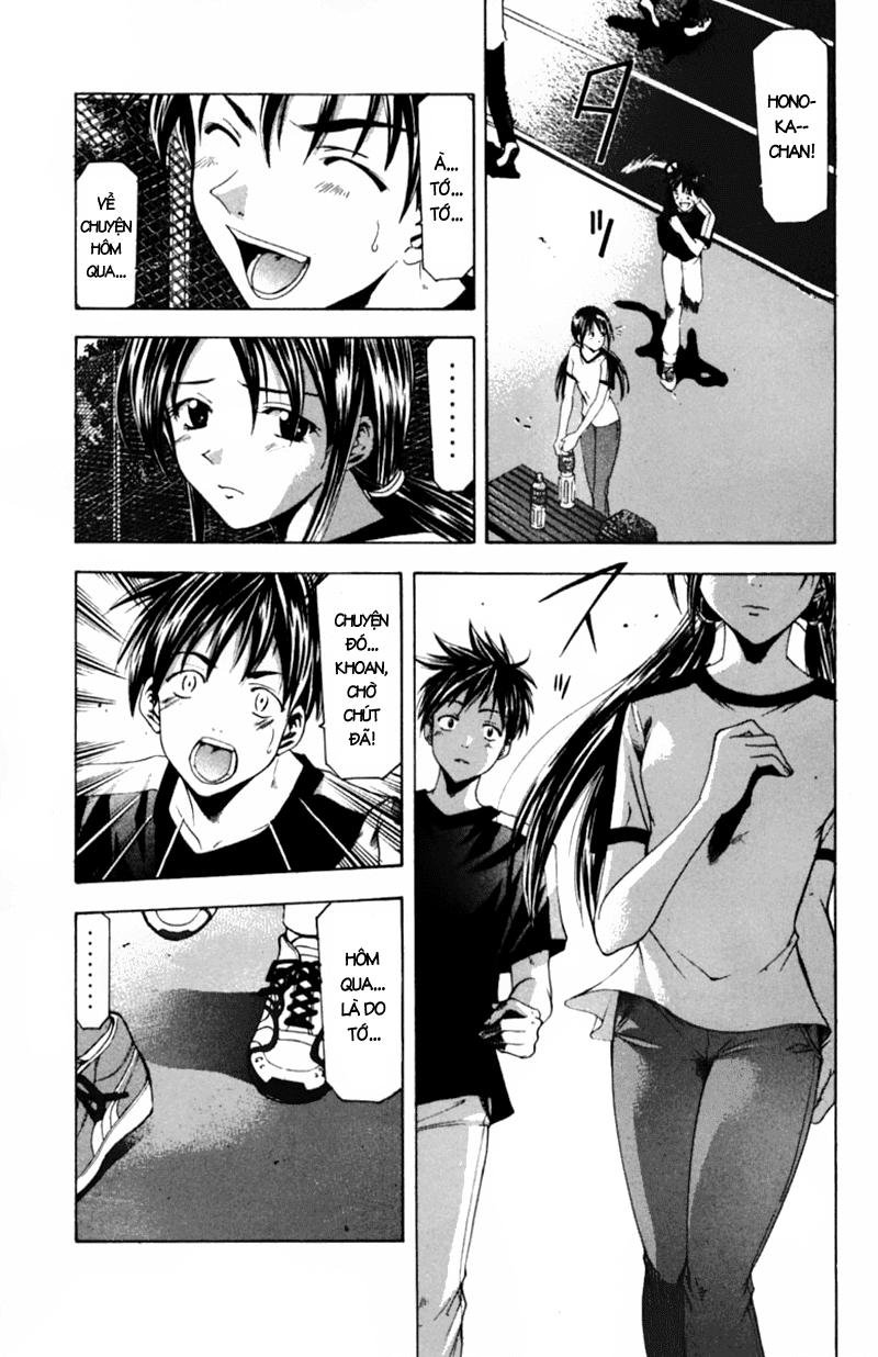 Suzuka Chapter 51 - 8