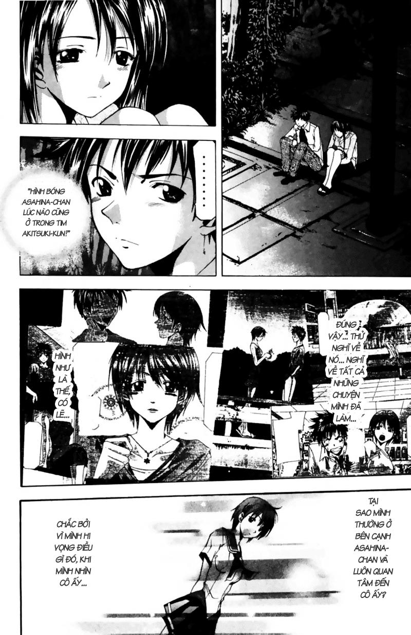 Suzuka Chapter 52 - 11