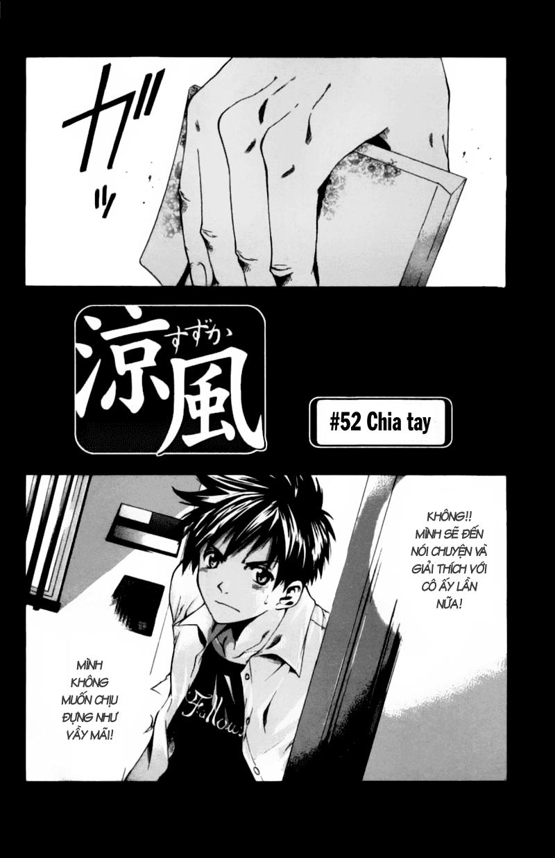 Suzuka Chapter 52 - 3