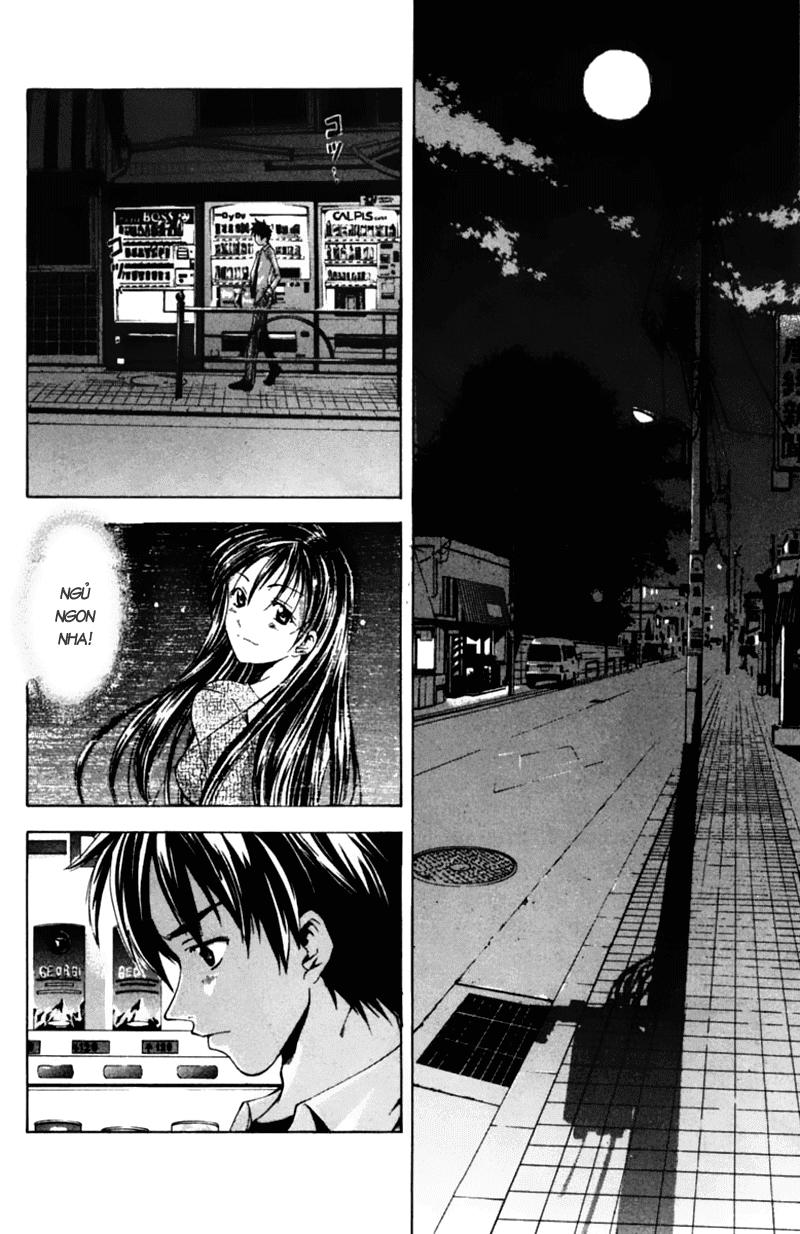 Suzuka Chapter 53 - 3