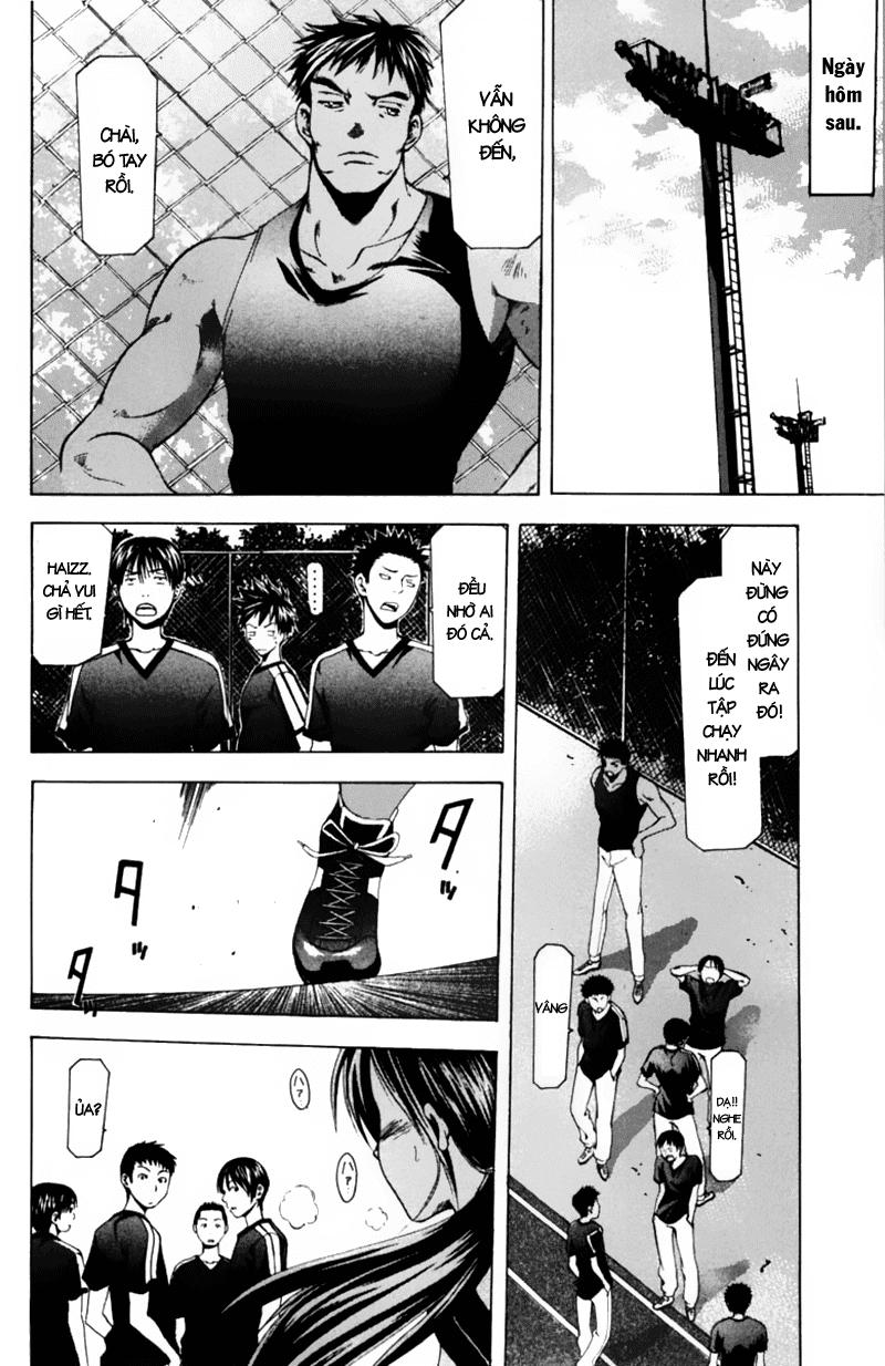 Suzuka Chapter 54 - 15